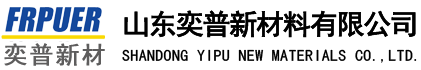 奕普標(biāo)志
